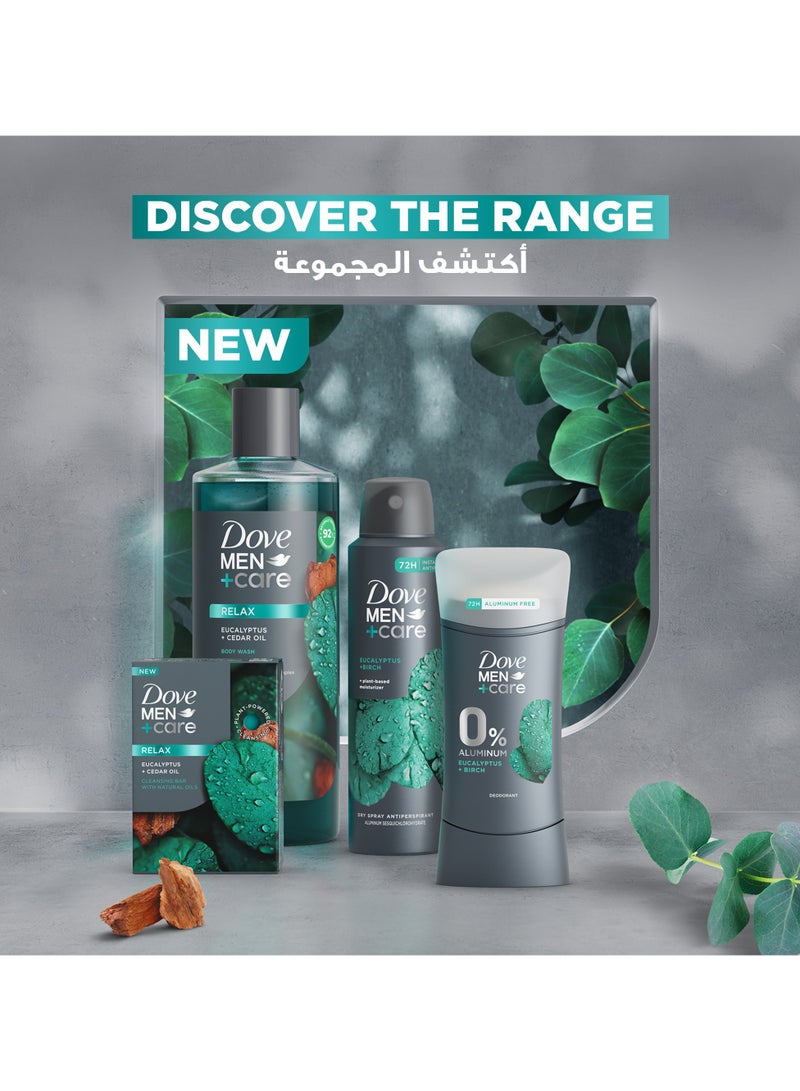 DOVE MEN صابون تنظيف بزيت الأوكالبتوس وزيت الأرز - Image 5
